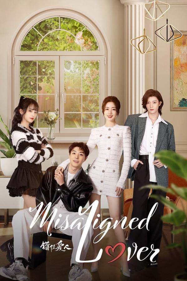 Misaligned Lover (2025) Episode 12